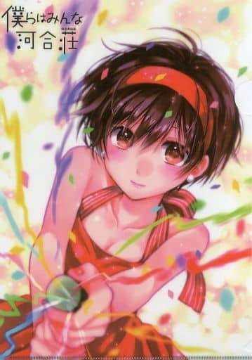 Shu Ritsu Ritsu Kawai / Shu A4 Clear File 「 Comic THE KAWAI COMPLEX GUIDE to ...