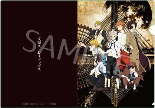 Clear file Key Visual A4 clear file 