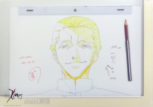 Kenneth El alloy Archbold original picture A4 clear file 「 Fate/Zero ...