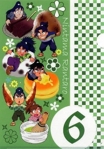 クリアファイル 6年生ver クリアファイル 忍たま乱太郎 Animatecafe 雑貨 小物 Suruga Ya Com クリアファイル 6年生ver クリアファイル 忍たま乱太郎 Animatecafe 雑貨 小物 Suruga Ya Com