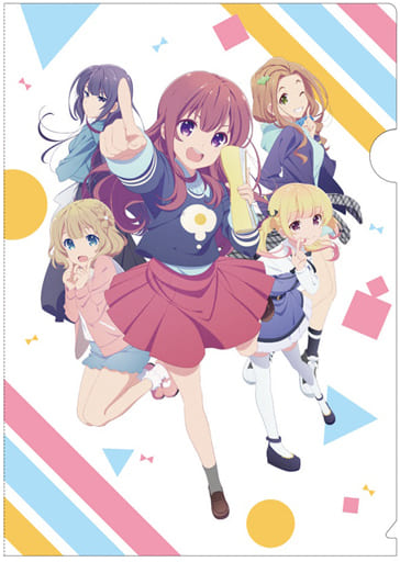 Clear file Key Visual A4 Clear File 「 Garish Number 」 | Goods ...