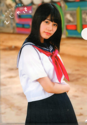 Amazon.co.jp: 伊藤美来1st写真集 むじゃき。 : 伊藤 美来, 声優