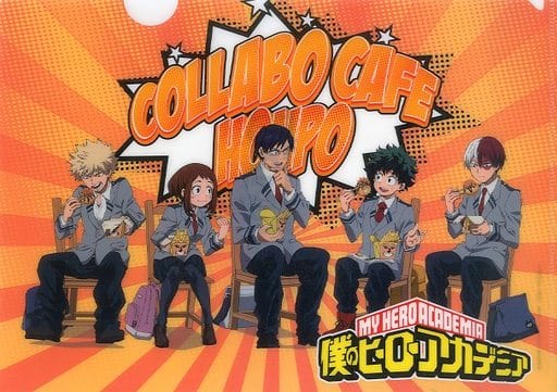 Clear file Key Visual A4 Clear File 「 MY HERO ACADEMIA ×COLLABO CAFE ...