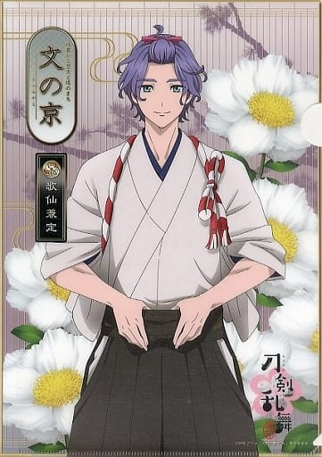 歌仙兼确定面板设置纪念动画版a4透明文件夹 文京区 动画刀剑乱舞 花丸 杂货 小物件 Suruga Ya Com