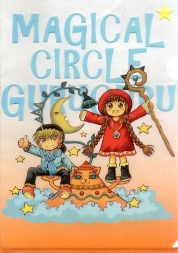 Clear file Key Visual Clear File 