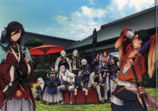 Key Visual A4 clear file 