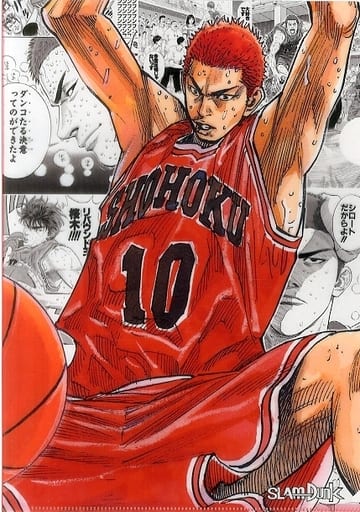Amazon.co.jp: ジャンプ展 少年ジャンプ SLAM DUNK 原画風