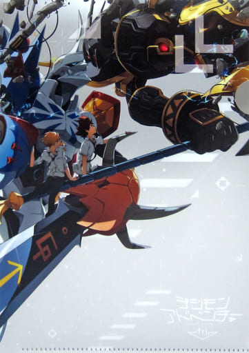 Chapter 1 Main Visual Metallic 2 Pocket Clear File Digimon Adventure Tri Chapter 6 Our Future Theater Goods Goods Accessories Suruga Ya Com