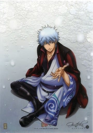 駿河屋 -<中古>[単品] 坂田銀時 A4クリアファイル 「銀魂 冬の銀