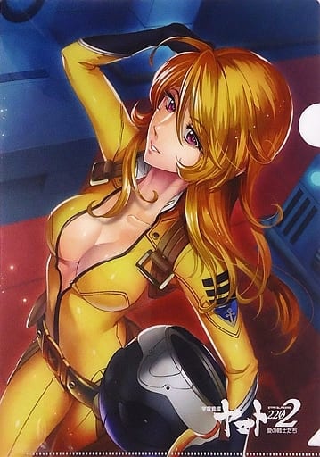 駿河屋 -<中古>森雪(パイロット) A4クリアファイル 「宇宙戦艦ヤマト