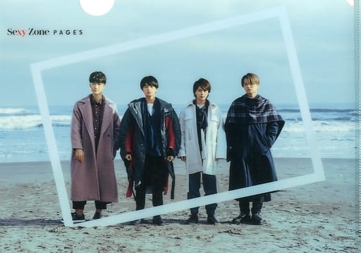 SexyZone PAGESセット Sexy Zone PAGES 3形態セット
