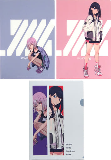 グリッドマン AJ2019 宝多六花 新条アカネ クリアファイル 新品未開封 グリッドマン AJ2019 宝多六花 新条アカネ クリアファイル 新品
