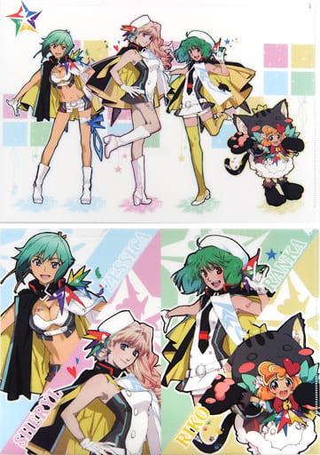 馆女孩透明文件夹2张set 河森正治expo 杂货 小物件 Suruga Ya Com