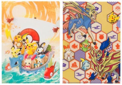 クリアファイル お正月 クリアファイル2枚セット ポケットモンスター ポケモンセンター限定 雑貨 小物 Suruga Ya Com