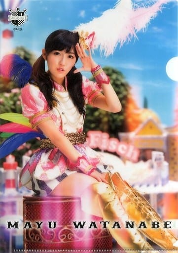 駿河屋 -<中古>渡辺麻友 A4クリアファイル(2014CA) AKB48 CAFE＆SHOP