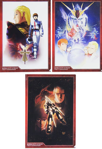 Clear file Key Visual A4 Clear File (3-Piece Set) 「 Ichiban KUJI Gundam ...