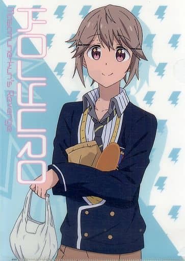 近腾朱里小十郎a4文件夹 政宗君的复仇 杂货 小物件 Suruga Ya Com