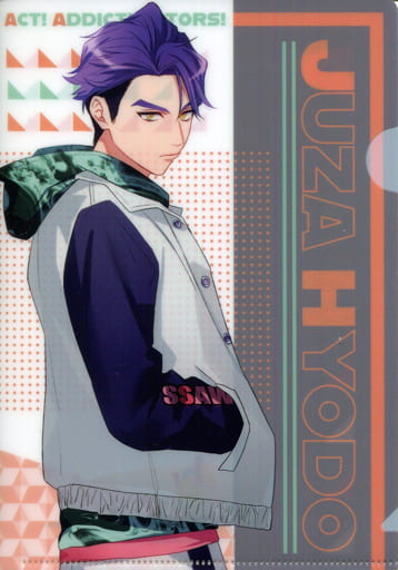 Heido Juza A5 Clear File A3 A3 X Familymart Target Product Purchase Benefits Goods Accessories Suruga Ya Com