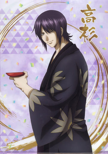 銀魂 graphene クリアファイル 銀時 高杉 クリアファイル 銀魂 (ギンタマ) maxell graphene 坂田銀時 高杉晋助