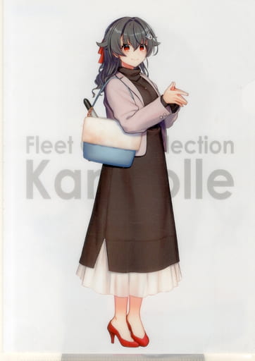 Jinsei 艦娘 Clear File Kantai Collection Kancolle Management Chinjufu X Lawson 21 Collaboration Campaign Target Products First Come Purchase Benefits Goods Accessories Suruga Ya Com Jinsei 艦娘 Clear File Kantai Collection Kancolle Management Chinjufu X Lawson 21 Collaboration Campaign Target Products First Come Purchase Benefits Goods Accessories Suruga Ya Com