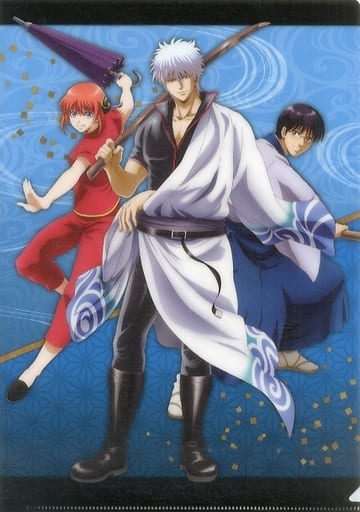 Clear File A La Carte Manjiya Clear File Gintama The Final Clear File Set Theater Goods Goods Accessories Suruga Ya Com