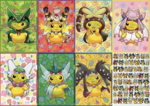 ポンチョを着たイーブイクリアファイルセット Amazon.co.jp: ポケモンセンターオリジナル A4クリアファイル