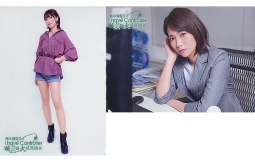 青木瑠璃子　まとめ売り TGS2024】青木瑠璃子×ファミ通・電撃のゲーム特番！ 実機プレイ