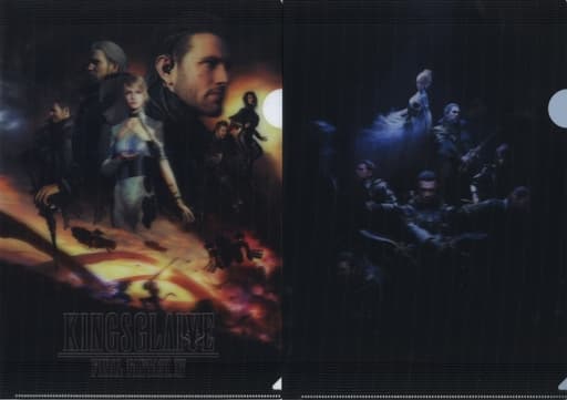 Clear file Key Visual 3D Clear File Set (2-Pack) 