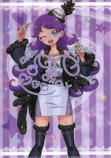 キラッとプリ☆チャン カメラサインシリーズ5 トレーディングA5クリアファイル 駿河屋 -<中古>紫藤める 「キラッとプリ☆チャン カメラサインシリーズ
