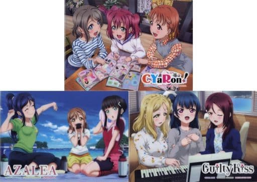 ラブライブ!サンシャイン!! ユニットライブ 2nd クリアファイル 3ユニット 駿河屋 -<中古>Aqours クリアファイルセット Ver.ユニット2(3枚