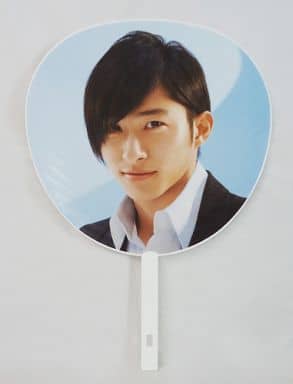 Ken Miyake Jumbo Uchiwa V6 Asia Tour 10 In Japan Ready Goods Accessories Suruga Ya Com