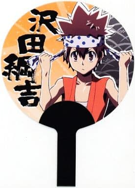 アニメイト 家庭教師ヒットマンREBORN ボンゴレ式夏祭り ミニうちわ　コンプ アニメイト 家庭教師ヒットマンREBORN ボンゴレ式夏祭り ミニ