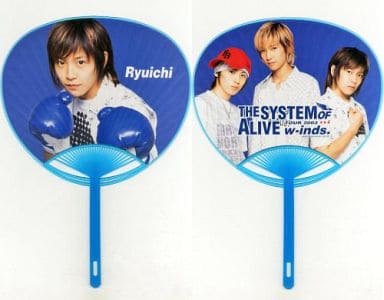 Fan (male) Ryuichi Ogata (w-inds.) Uchiwa 「 w-inds.