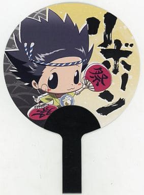 アニメイト 家庭教師ヒットマンREBORN ボンゴレ式夏祭り ミニうちわ　コンプ アニメイト 家庭教師ヒットマンREBORN!〜ボンゴレ式夏祭り