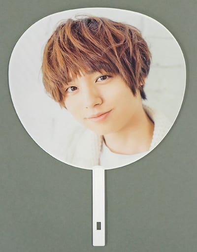伊野尾慧特大团扇 Hey Say Jump Live16 17dear 杂货 小物件 Suruga Ya Com
