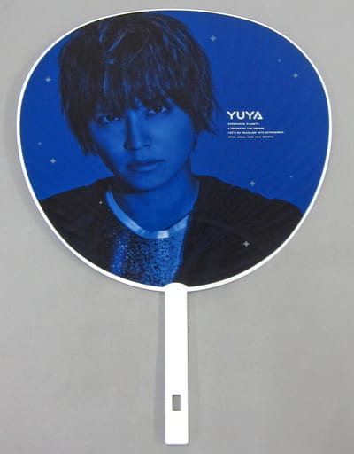 手越祐也特大团扇 News Arena Tour18epcotia 杂货 小物件 Suruga Ya Com