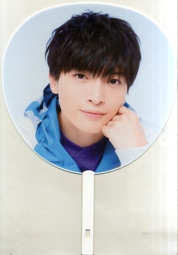 玉森裕太特大团扇 Kis My Ft2live Tour18you Me Extra Yummy 杂货 小物件 Suruga Ya Com