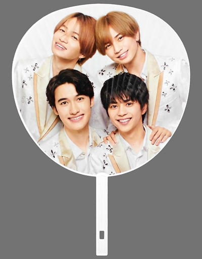 Fan Sexy Zone Jumbo Uchiwa 「 Johnny's Countdown 2019-2020 ...
