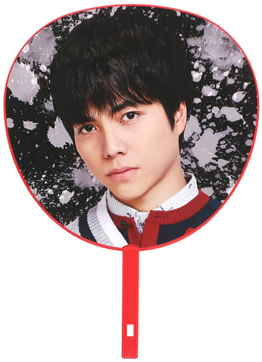 Daiki Shigeoka Jumbo Uchiwa Johnny S West Live Tour W Trouble Goods Accessories Suruga Ya Com