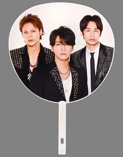 Kat Tun Jumbo Uchiwa Johnny S Countdown 2020 2021 Goods Accessories Suruga Ya Com