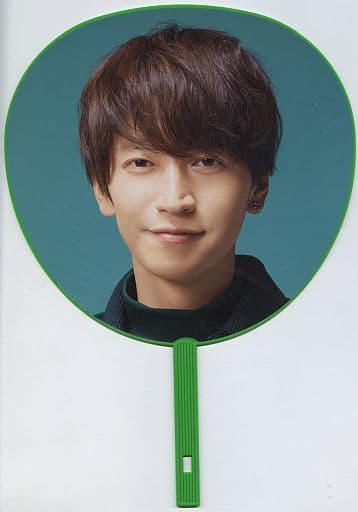 大量！！大倉忠義 歴代団扇 大倉忠義 歴代団扇