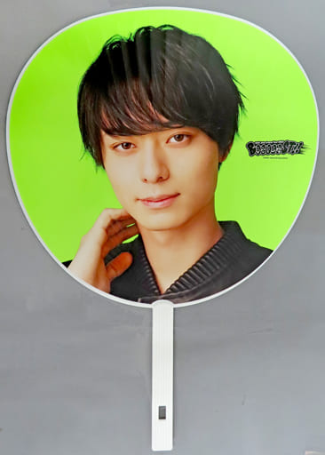 駿河屋 -<中古>作間龍斗 ジャンボうちわ 「HiHi Jets Arena Tour