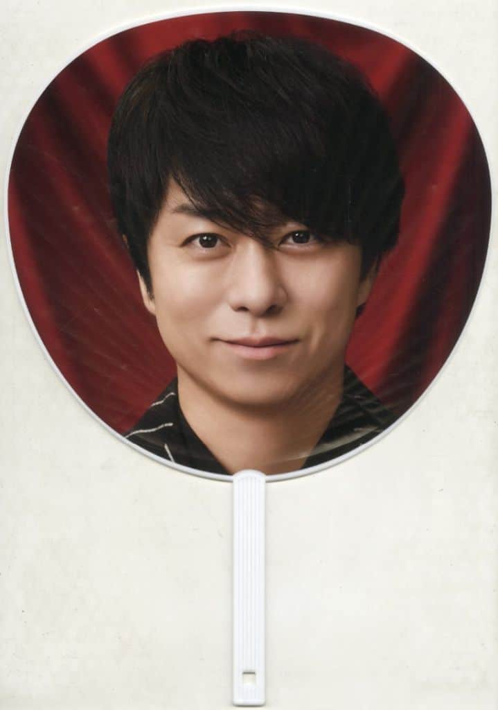 駿河屋 -<中古>櫻井翔(嵐) ジャンボうちわ 「ARASHI LIVE TOUR 2026