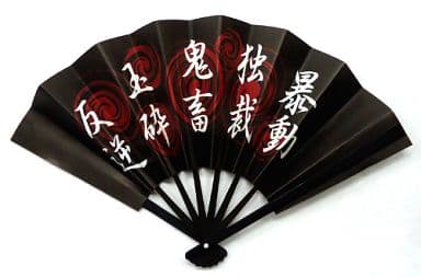 駿河屋 -<中古>大日本異端芸者ガゼット 扇子（扇子）