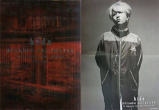 hide private collection A2ポスター付き hide private collection A2ポスター付き
