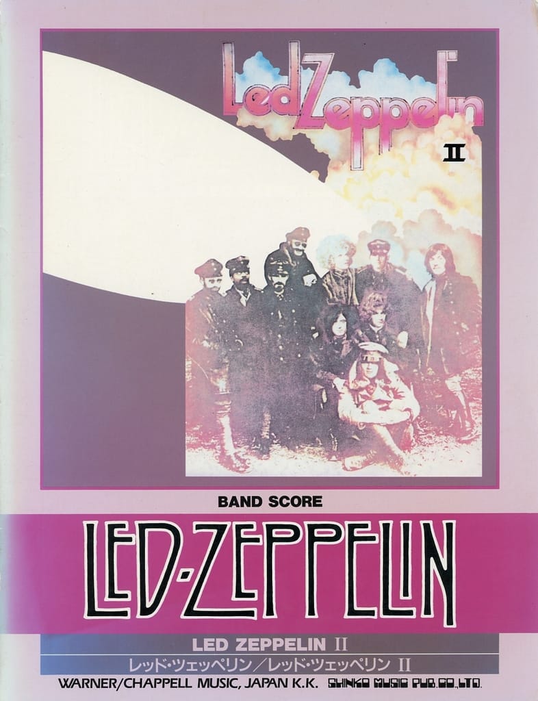 Led Zepplin Instruments Yōgaku Led Zeppelin / Led Zeppelin II String instruments and others ...