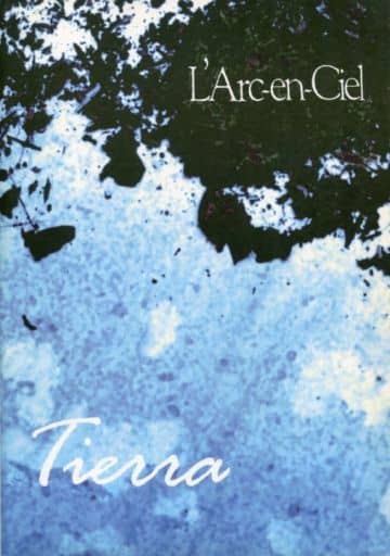 駿河屋 - L’Arc～en～Ciel/Tierra（邦楽）