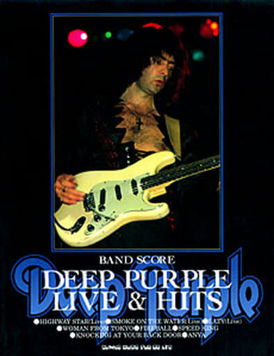 Scores and scores Western music Band Score Deep Purple / Live & Hits ...