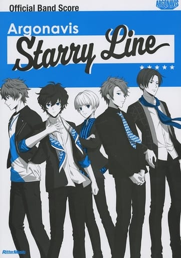 Scores And Scores Anime Games Official Band Saw Argonavis Starry Line String Instruments And Others Book Suruga Ya Com Scores And Scores Anime Games Official Band Saw Argonavis Starry Line String Instruments And Others Book Suruga Ya Com