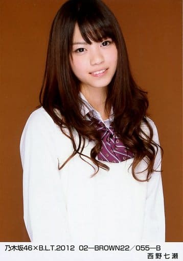 西野七瀬　生写真 Yahoo!オークション - 【004】西野七瀬 乃木坂46 写真